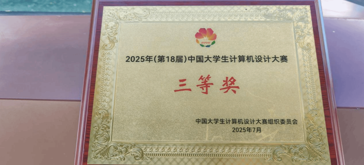 地址：湖北省孝感市学院路158号